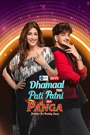 Dhammal with Pati Patni Aur Panga – Jodiyon Ka Reality Check 2026 Season 2 Hindi WEB-DL 720p - 480p - 1080p [EP- 01 Added]