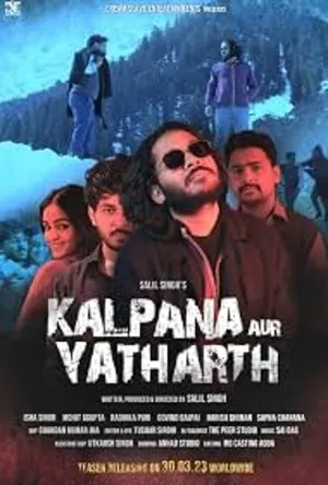 Kalpana Aur Yatharth 2026 Hindi Audio HQ HDTC 720p - 480p - 1080p