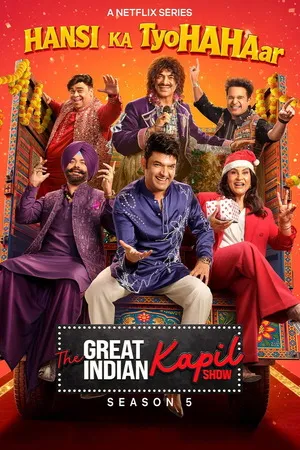 The Great Indian Kapil Show 2026 Season 5 Hindi WEB-DL 720p - 480p - 1080p [EP- 03 Added]